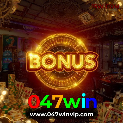 Processo de Registro no 047win